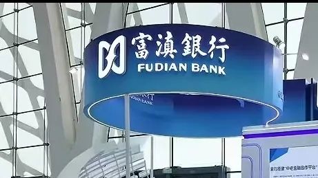 大唐集团净利润__大唐集团利润增长