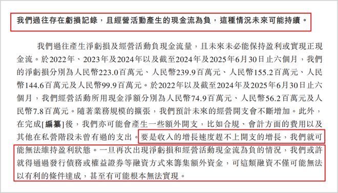 众安保险众安保险官网__众安保险