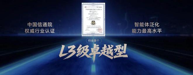 双十一购物不烧脑!看AI全能搭子荣耀Magic8如何重塑消费体验__双十一购物不烧脑!看AI全能搭子荣耀Magic8如何重塑消费体验