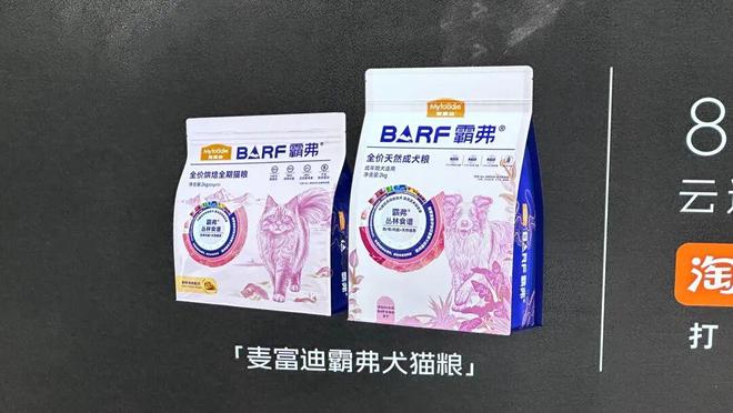 宠物板块股票_国内宠物市场股票_