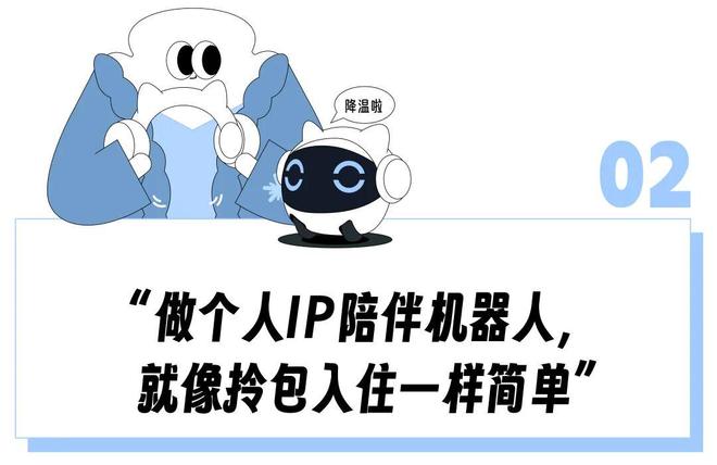 _亲前男友前男友不躲_操控老鼠的生活