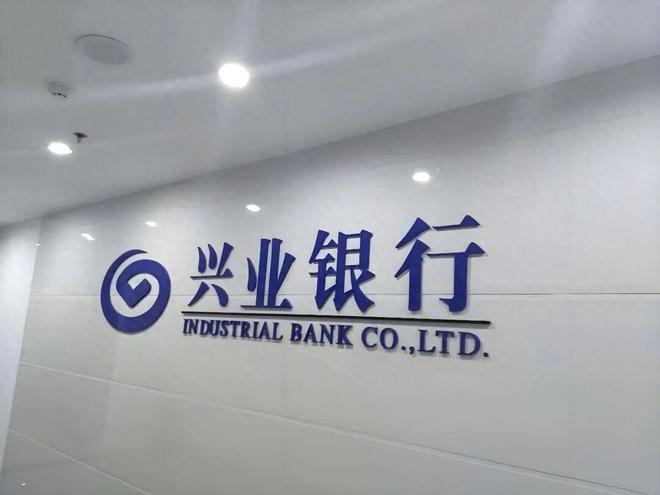 银行人员失职_银行违规失职案例_