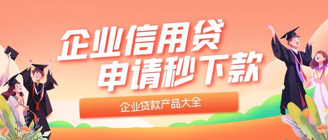 贸易融资属于贷款吗__个人中小客车增量指标申请