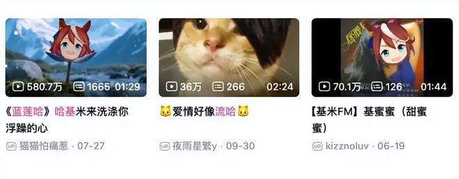 豆浆机之王，只剩段子能拉股价了_豆浆机之王，只剩段子能拉股价了_