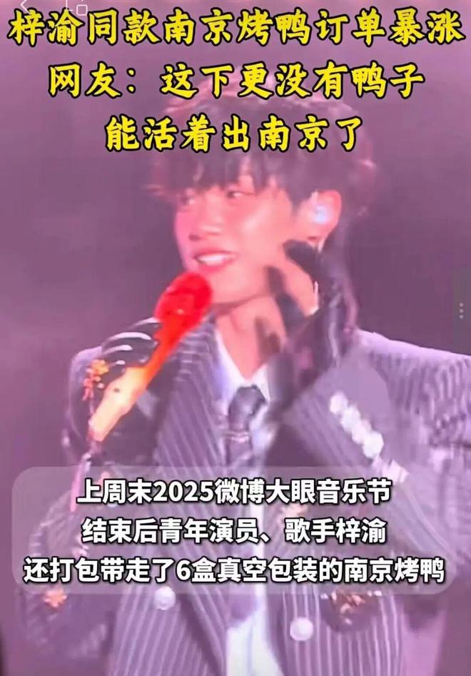 _首届微博音乐节落子南京高淳:一座“国际慢城”的快进与远见_首届微博音乐节落子南京高淳:一座“国际慢城”的快进与远见