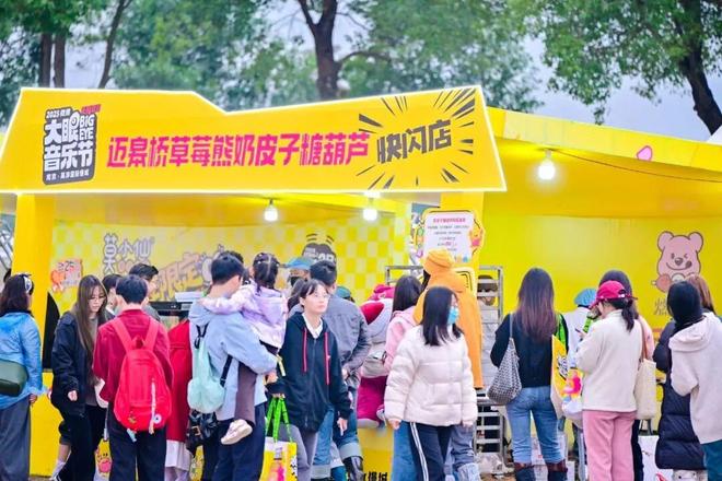 首届微博音乐节落子南京高淳:一座“国际慢城”的快进与远见__首届微博音乐节落子南京高淳:一座“国际慢城”的快进与远见