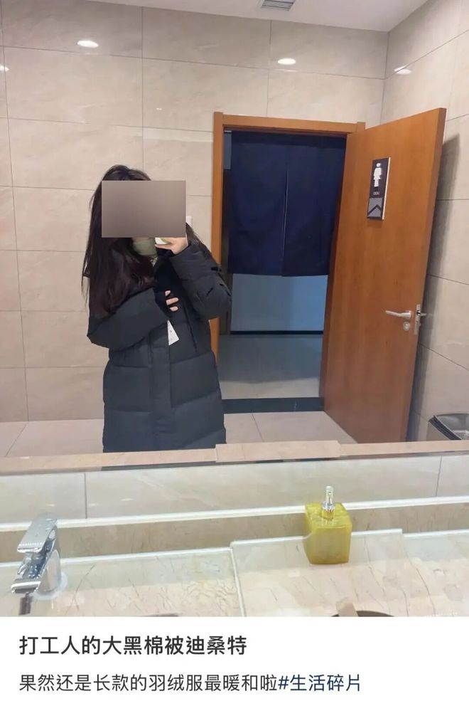 杀疯了的迪桑特,统一东北大哥审美_杀疯了的迪桑特,统一东北大哥审美_