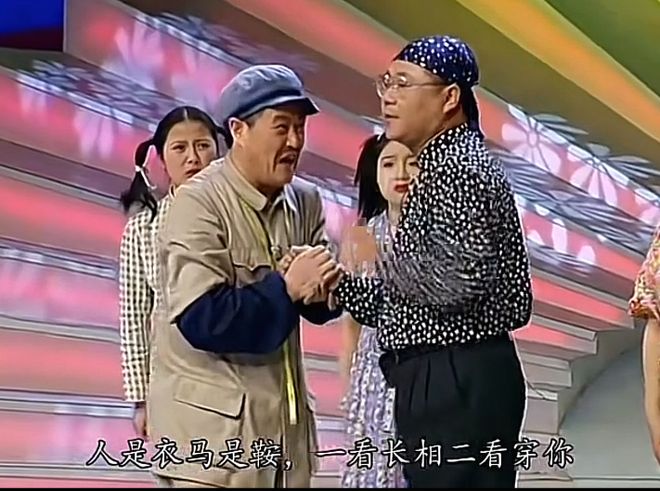 杀疯了的迪桑特,统一东北大哥审美__杀疯了的迪桑特,统一东北大哥审美