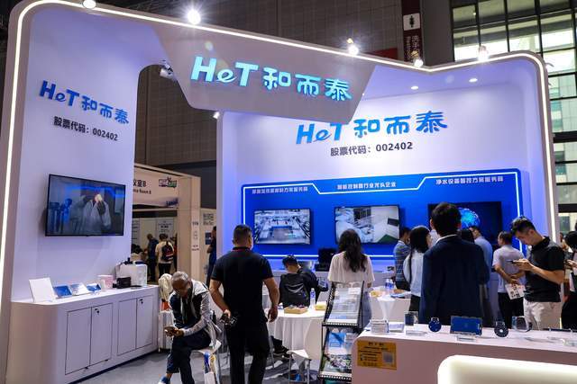 哈工大教授带出的 "三缺" 企业，如何逆袭480亿巨头？