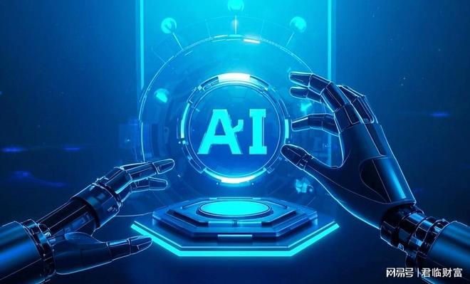 A股惊天反转！上午跌停潮，下午涨停潮，背后两大关键信号？