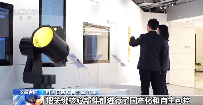 _量子计算机发布_量子计算机研发成功