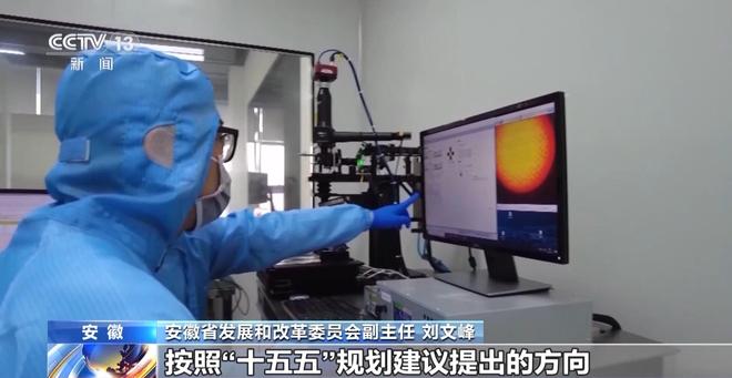 量子计算机发布__量子计算机研发成功