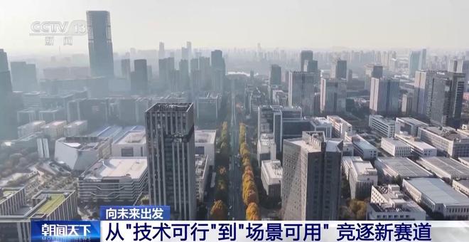 量子计算机发布_量子计算机研发成功_