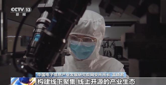 量子计算机发布__量子计算机研发成功