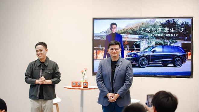 _什么是车销模式_懂车帝扫人识车