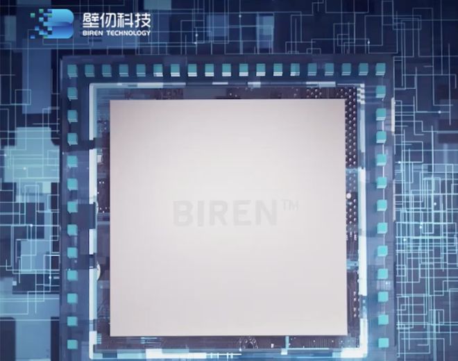 英伟达上市__号称中国英伟达的上市公司