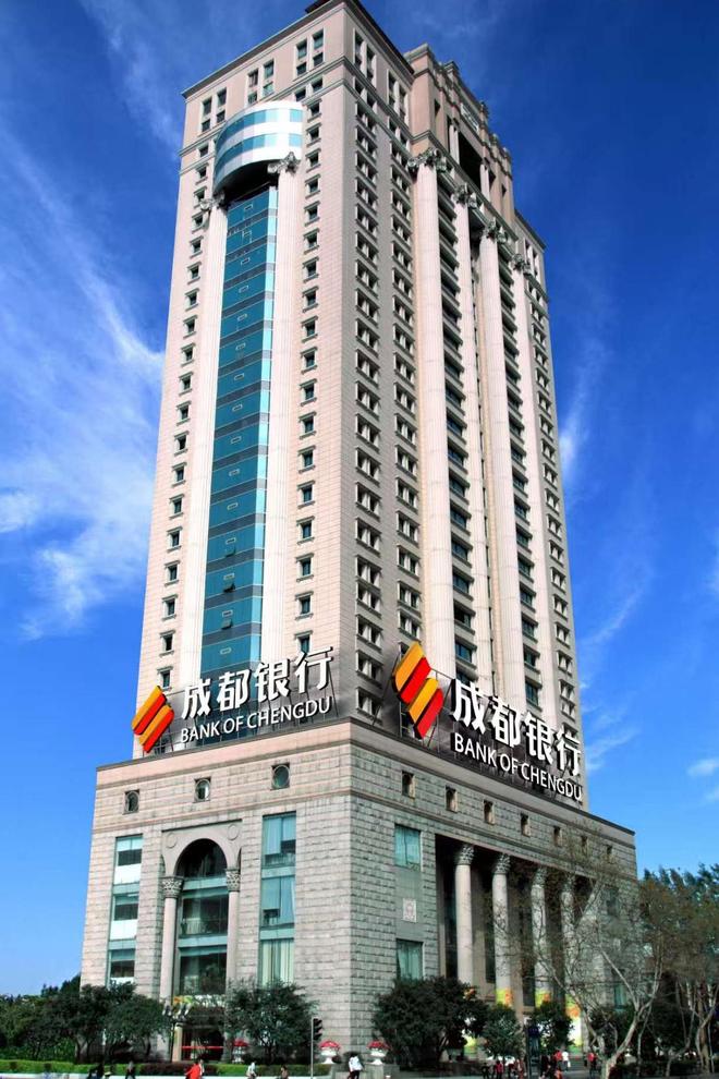 成都银行：消费贷贴息精准落地，资产质量与效益双升彰显韧性