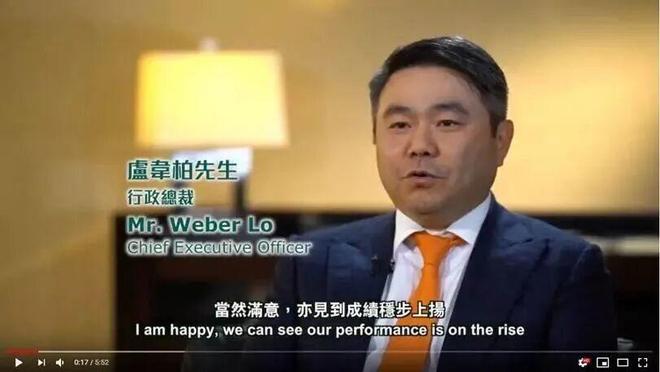 54岁恒隆集团CEO卢韦柏官宣将退休，已执掌恒隆地产7年__54岁恒隆集团CEO卢韦柏官宣将退休，已执掌恒隆地产7年