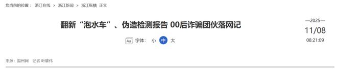 德意二手车市场__副德二手行车国内上市
