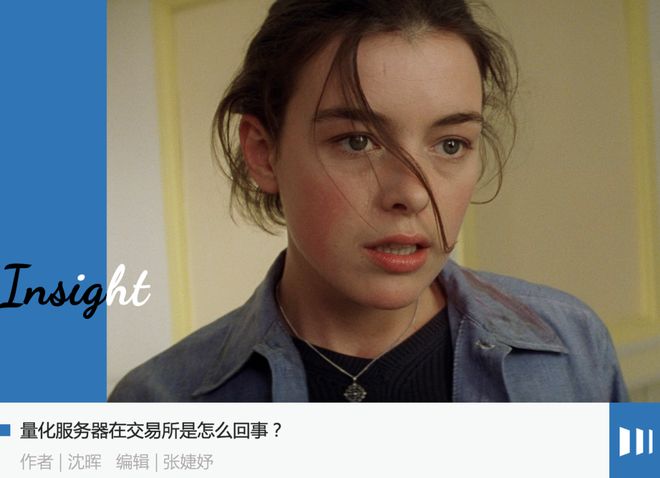 _量化设备_量化机器人什么意思