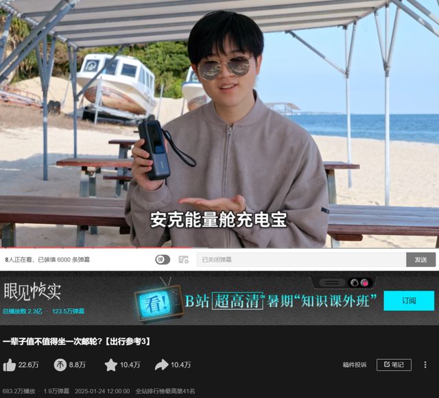 cf怎么找到影舞者__姐妹们排卵期a后有什么感觉感