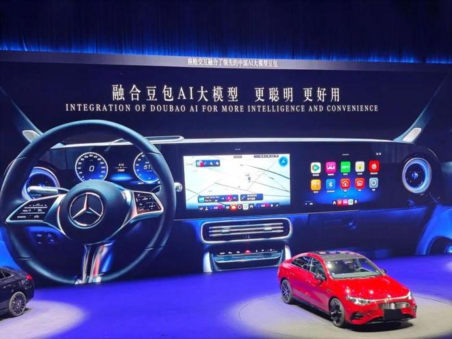 火山引擎是干什么的__火山引擎科技有限公司