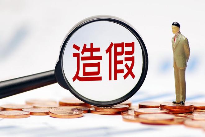 从大闸蟹到陈皮，地理标志产品为何成“造假重灾区”？_从大闸蟹到陈皮，地理标志产品为何成“造假重灾区”？_