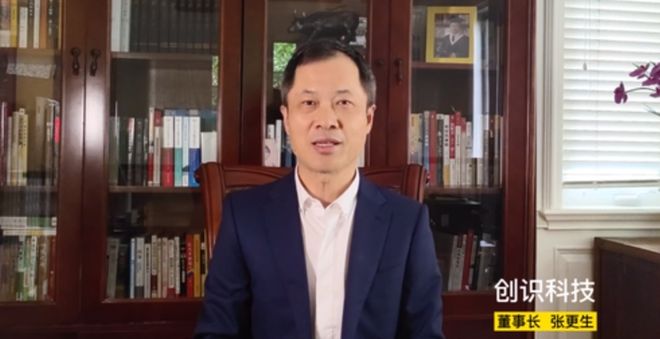 搭档之家共享科技有限公司_搭档之家共享科技_