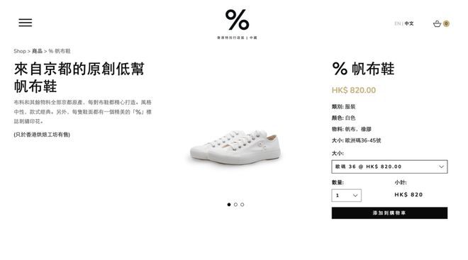 老是困想睡觉怎么回事__幸瑞什么意思