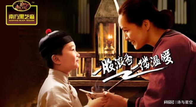 业绩崩坏，国资接盘！__业绩崩坏，国资接盘！