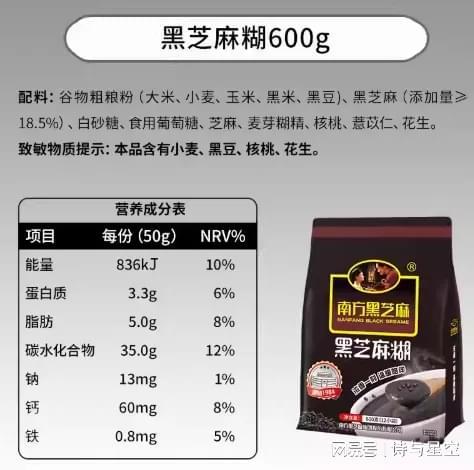 业绩崩坏，国资接盘！_业绩崩坏，国资接盘！_