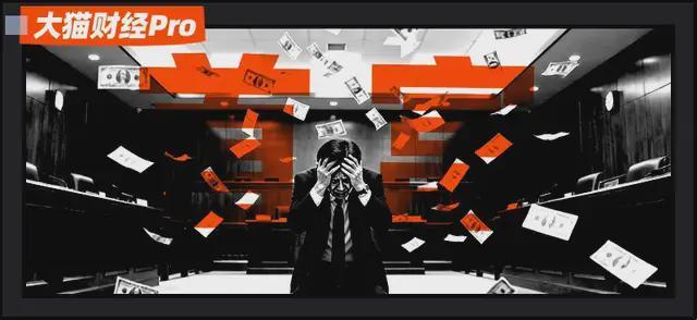 _江苏首富_首富大佬怕缠郎