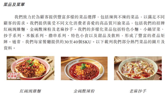 生死局是真的吗_电视连续剧生死局_