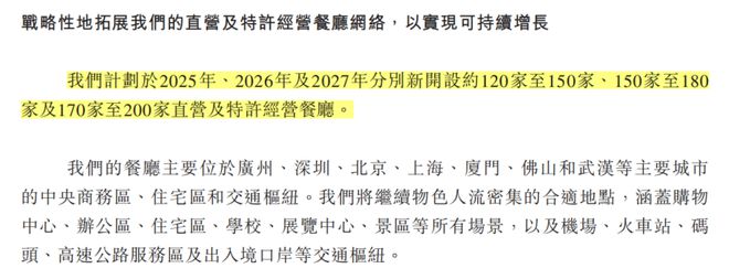 _电视连续剧生死局_生死局是真的吗