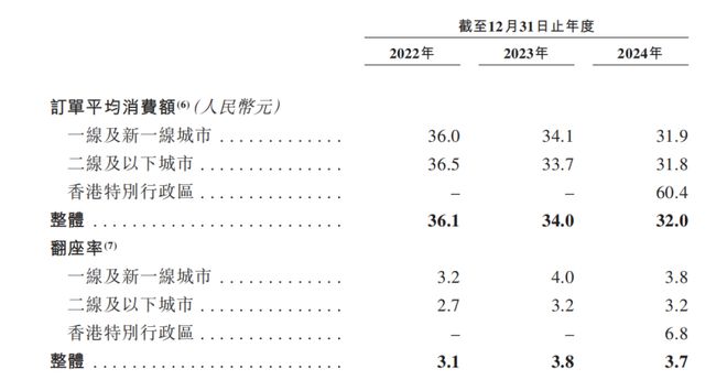 电视连续剧生死局__生死局是真的吗