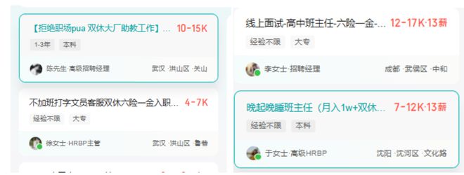 猿辅导员工猝死在公司！曾被曝上厕所、吃饭都要报备__猿辅导员工猝死在公司！曾被曝上厕所、吃饭都要报备