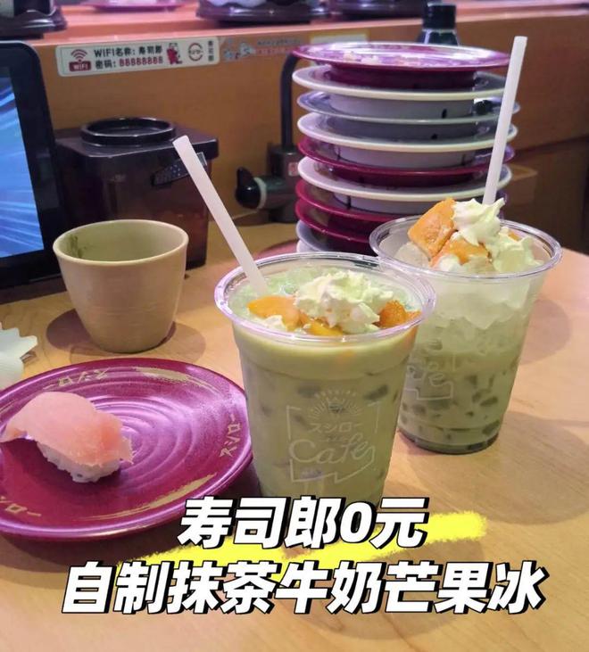 三文鱼寿司制作方法__三文鱼寿司如何吃