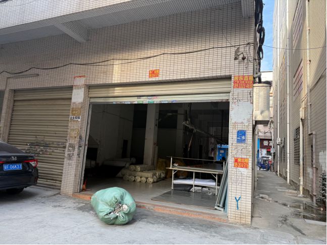 外贸收税__外贸税收政策