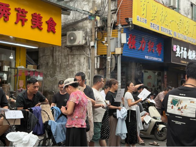 外贸税收政策__外贸收税