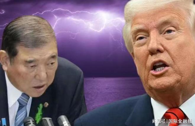 为这事，特朗普多次指责日本！日对美汇率强势回升，双方财长将谈判