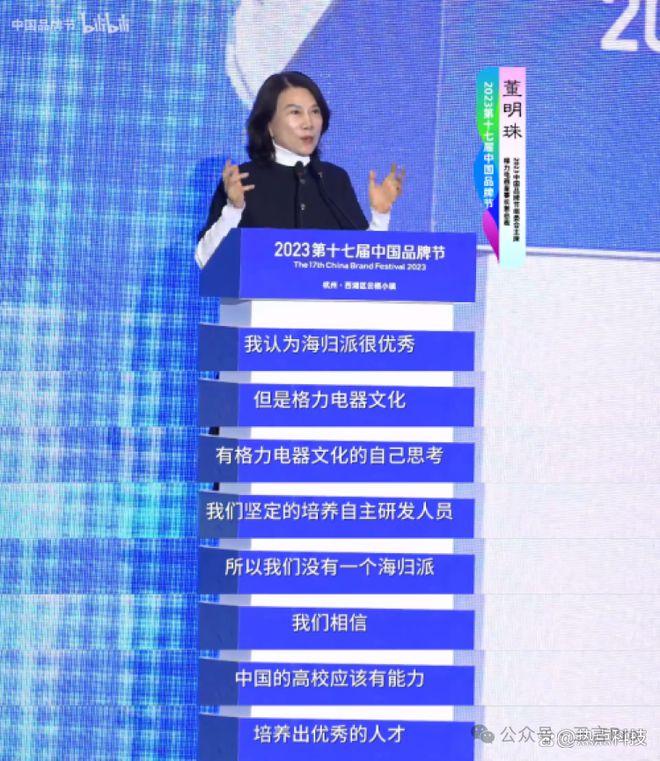 老是觉得全身肉里面痒__有就业前景的海归专业