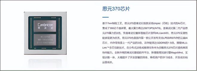 外资的正反面意义_可以改变的是态度阅读答案_