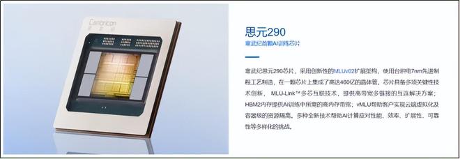 _可以改变的是态度阅读答案_外资的正反面意义