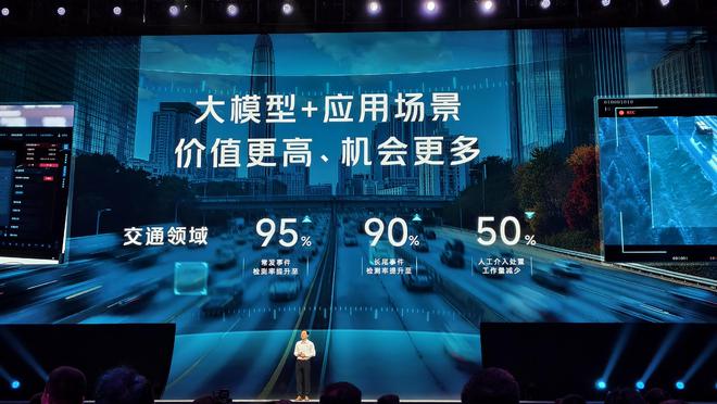 _李彦宏透露百度AI最新动向，AI比赛奖金高达7000万元！_李彦宏透露百度AI最新动向，AI比赛奖金高达7000万元！