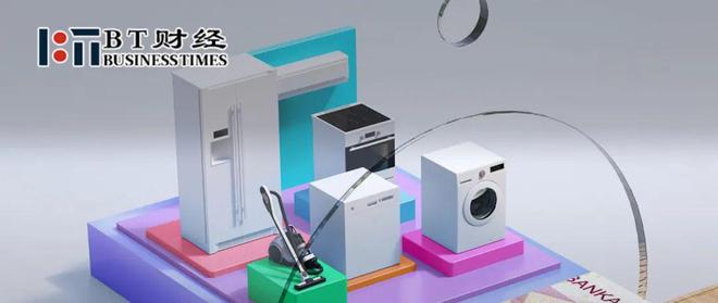 _格力董明珠最新动态_格力董明珠是什么身份