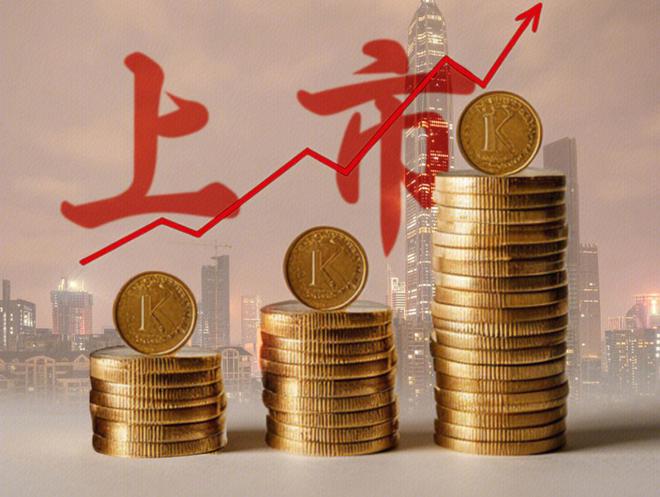觅瑞靠滴血验癌生意敲钟，背后“淘宝之父”+三位博士享资本盛宴_觅瑞靠滴血验癌生意敲钟，背后“淘宝之父”+三位博士享资本盛宴_