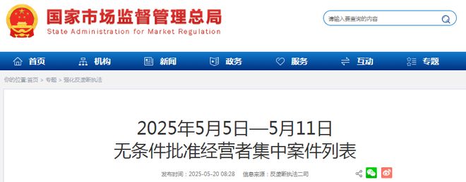 万达王健林最近消息__万达年会王健林唱歌