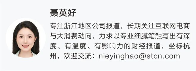 _大涨调研爆发板股机构近期走势_暴涨股票