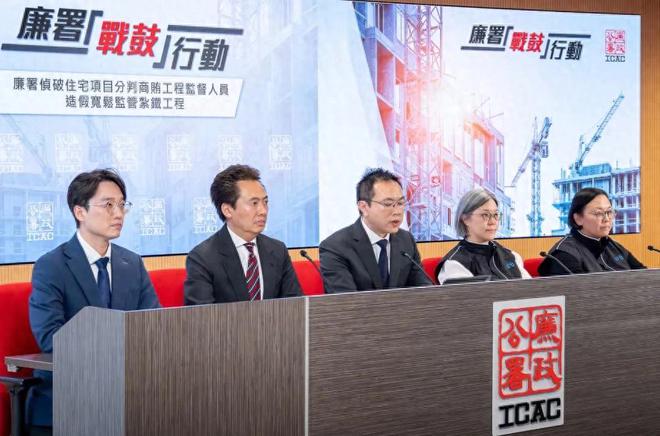 村支书涉贪受审_房地产李嘉诚最新表态_