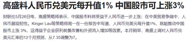 比亚迪跌了还能涨吗_比亚迪大涨_